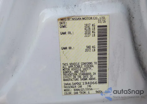 2016 Nissan Altima 2.5/2.5 S/2.5 Sl/2.5 Sr/2.5 Sv из США, поврежденный, VIN 1N4AL3AP0GC194066